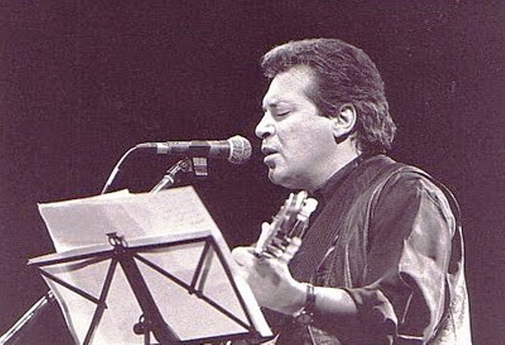βουης