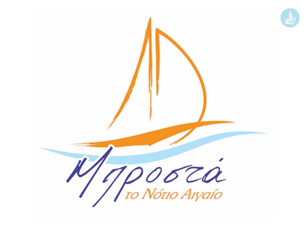 Μπροστά στο Νότιο Αιγαίο