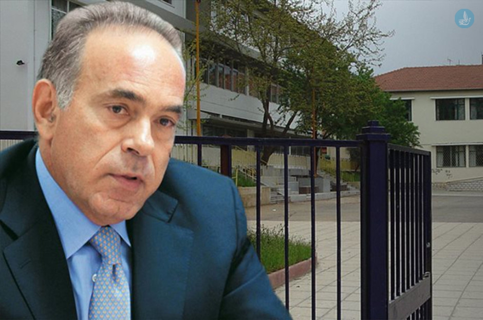 Αρβανιτόπουλος
