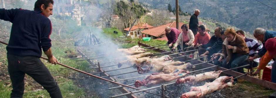 αρνι