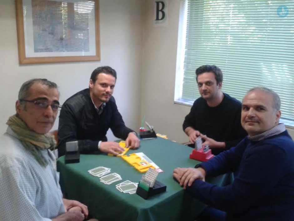 ΜΠΡΙΤΖ