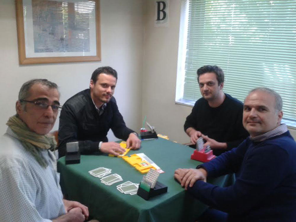 ΜΠΡΙΤΖ
