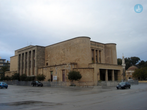 Εθνικό Θέατρο