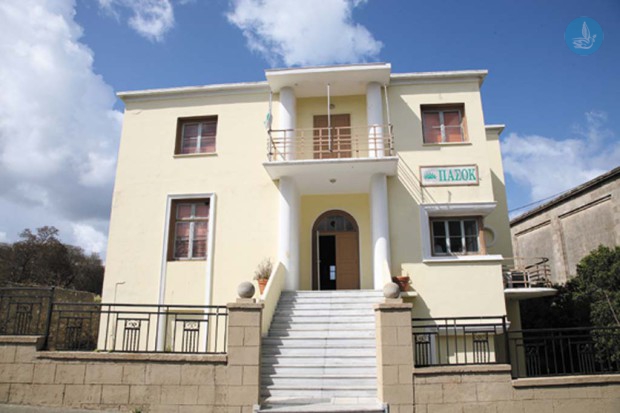 Καστρί ΠΑΣΟΚ