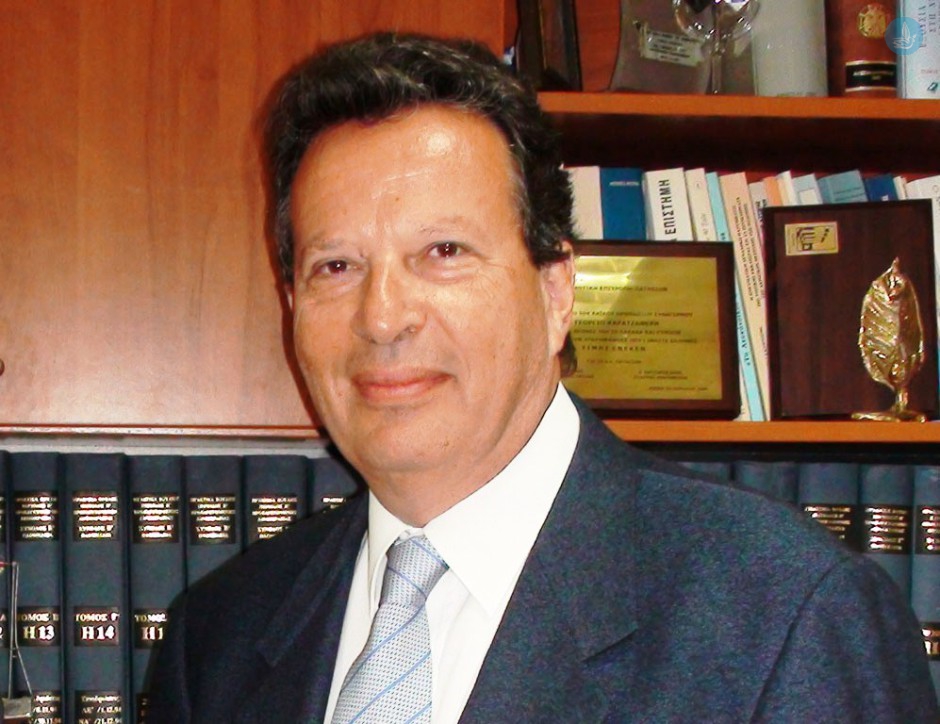 KIRTSOS
