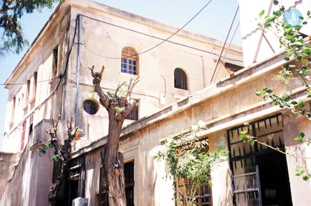 Κτηματολόγιο