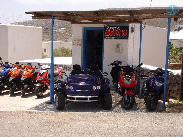 Ενοικιαζόμενα μηχανακια