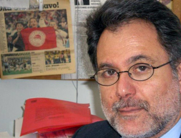Χριστοφής Κορωναίος
