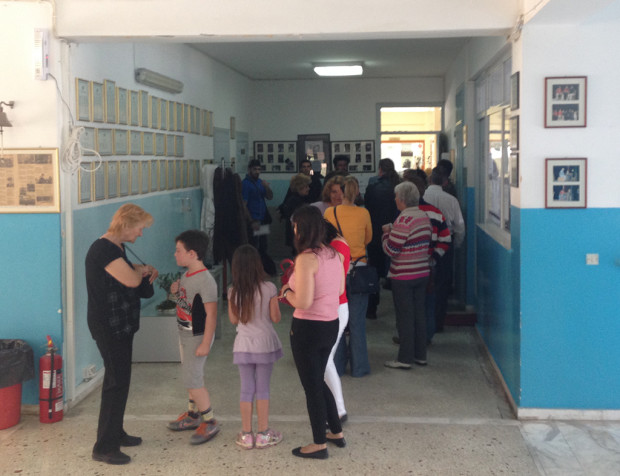 Εκλογές 16