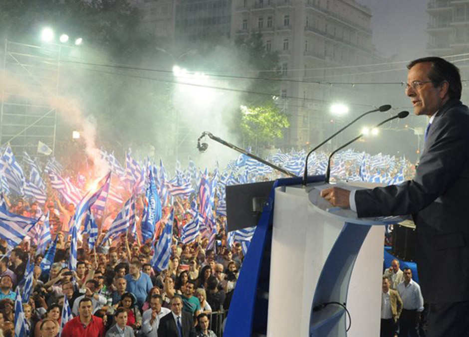 Σαμαράς ομιλία