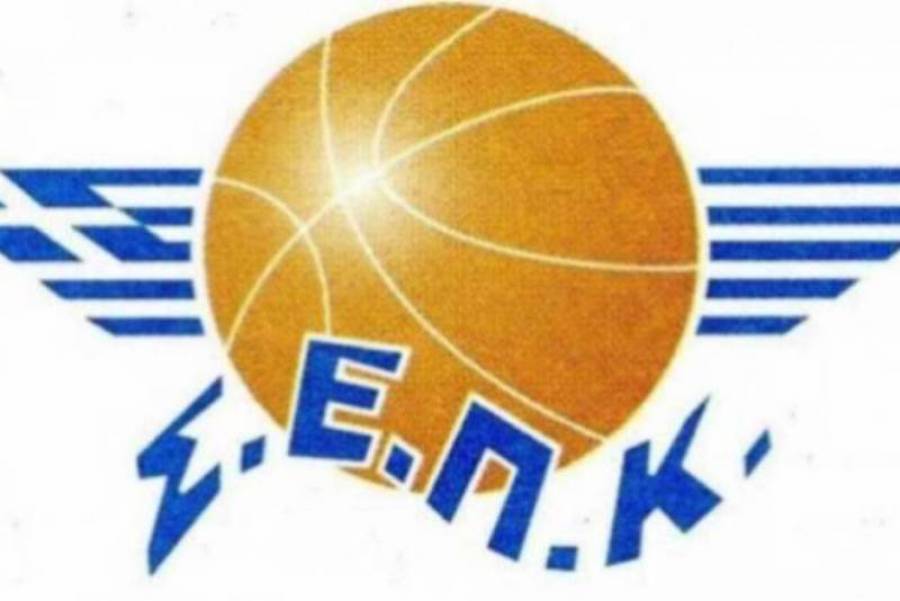 ΚΟΛΟΣΣΟΣ