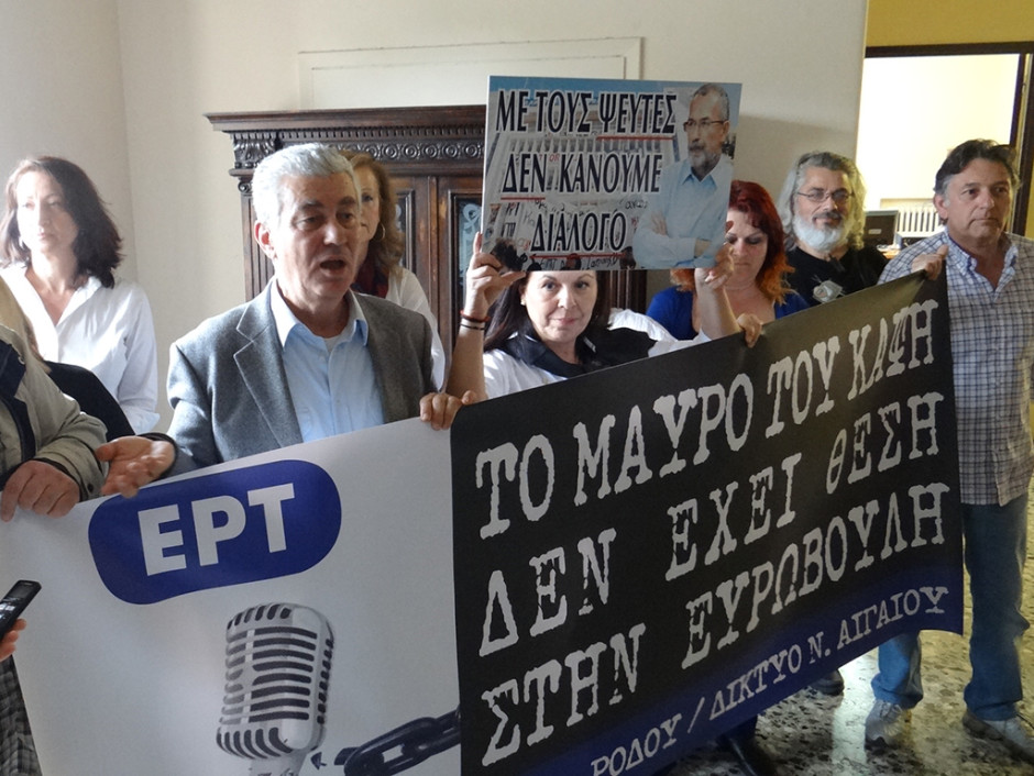 ΕΡΑ Καψής 3