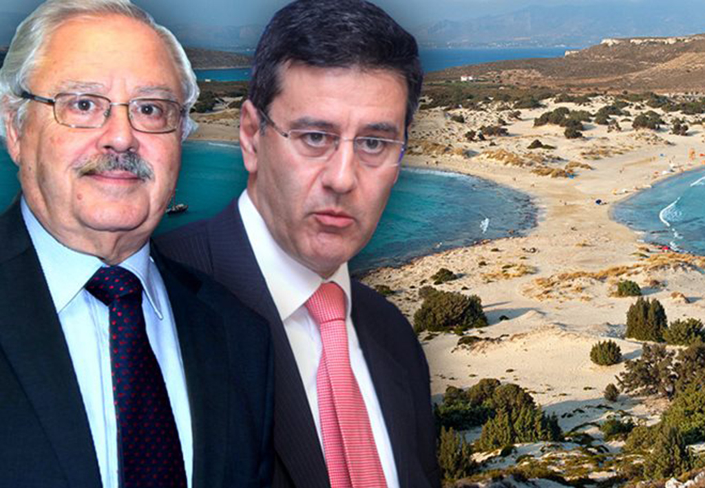 ΤΑΙΠΕΔ