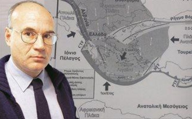 Γεράσιμος Παπαδόπουλος