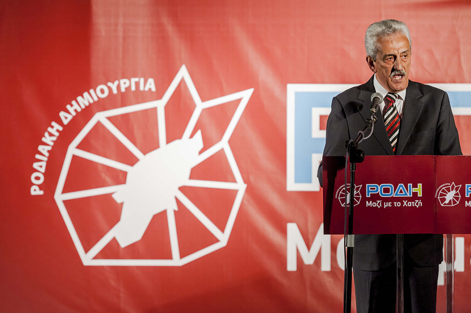 Ομιλία Χατζή 26