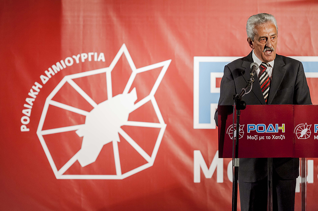 Ομιλία Χατζή 26