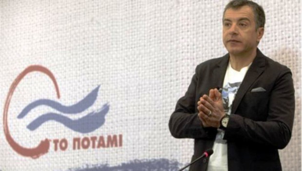 potami