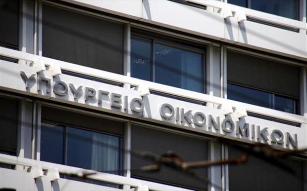 ypoik-ypourgeio-oikonomikon-ktirio