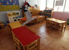 Παιδικός σταθμός