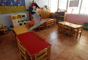 Παιδικός σταθμός
