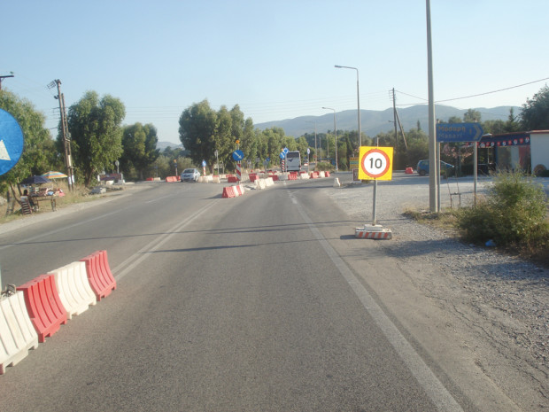 Κομβος Μάσαρη Χαράκι