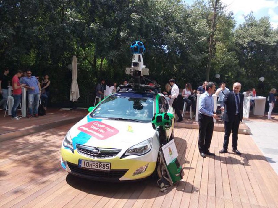 google street view