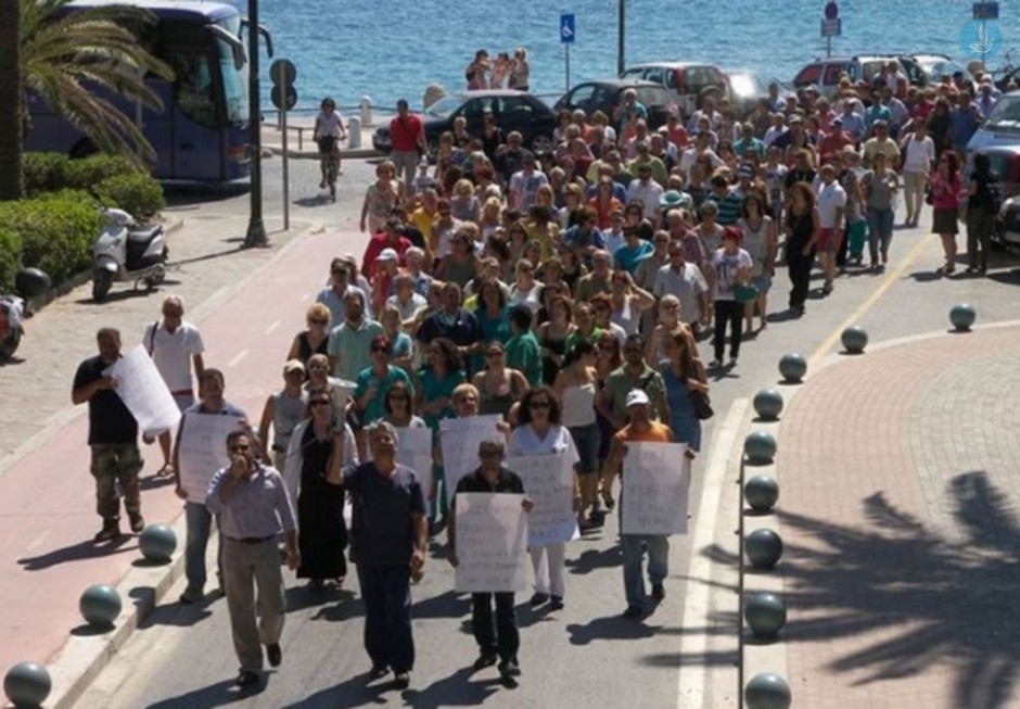 διαμαρτυρία νοσοκομείο Κως