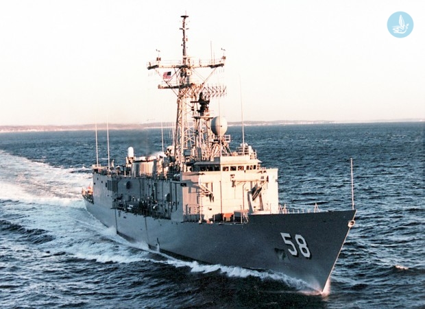 USS Samuel B.  Roberts