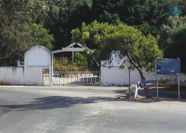 στρατόπεδο ιξια