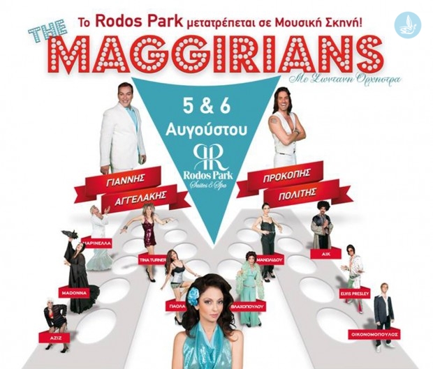 rodos park