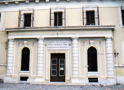 Παλιό νοσοκομείο