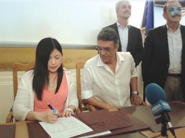 ΚΑΙΡ συμφωνία Κίνα