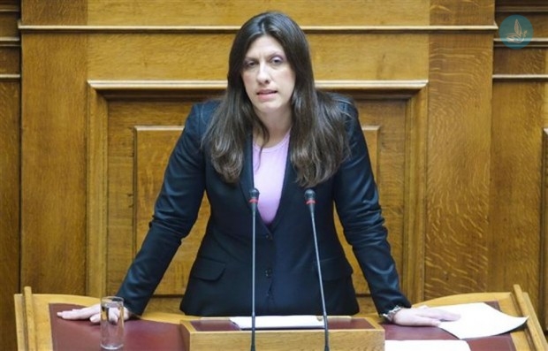 Κωνσταντοπούλου Ζωή