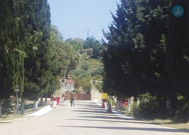 Παιδούπολη Κσλάθου