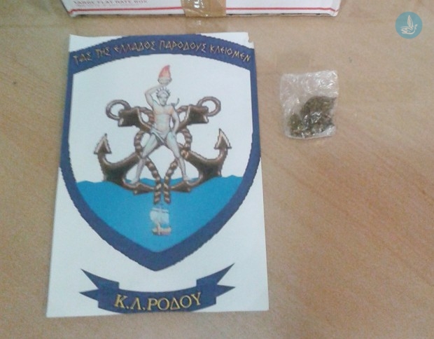 ναρκωτικά λιμεναρχειο