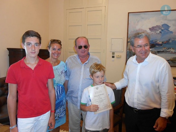 Αυστριακοι