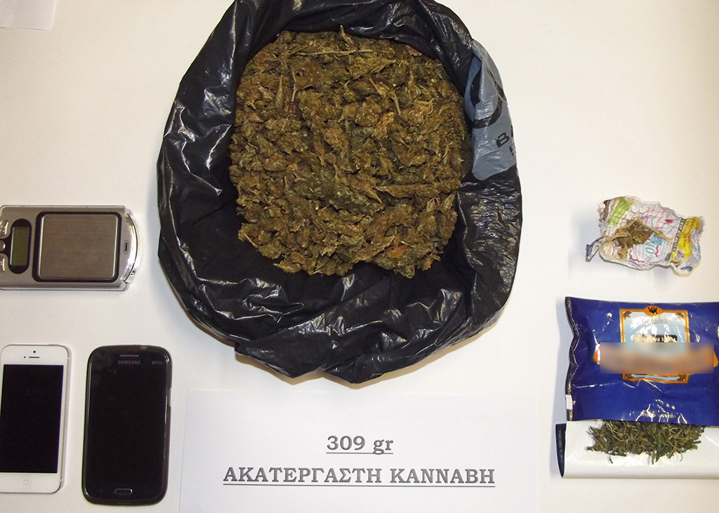 Κάνναβη
