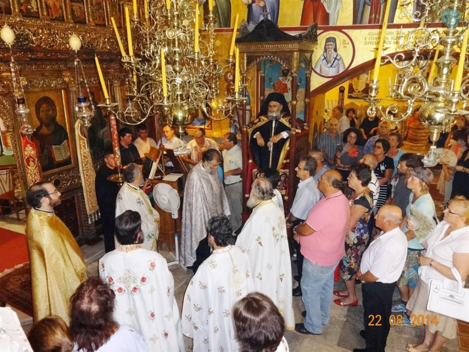 ENIAMERALEROY2014 (1)