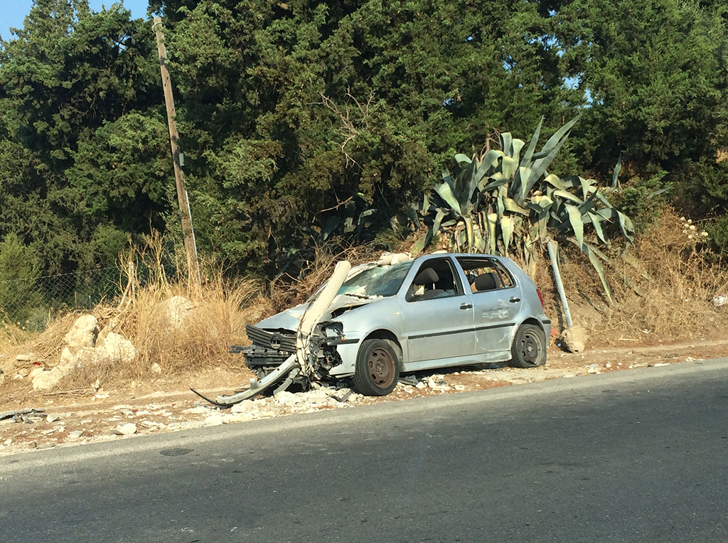 τροχαίο 2