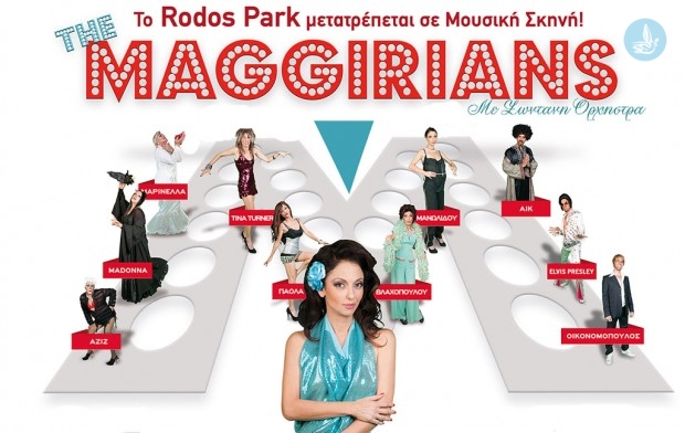 maggirians