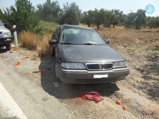 Τροχαίο Κάλαθο