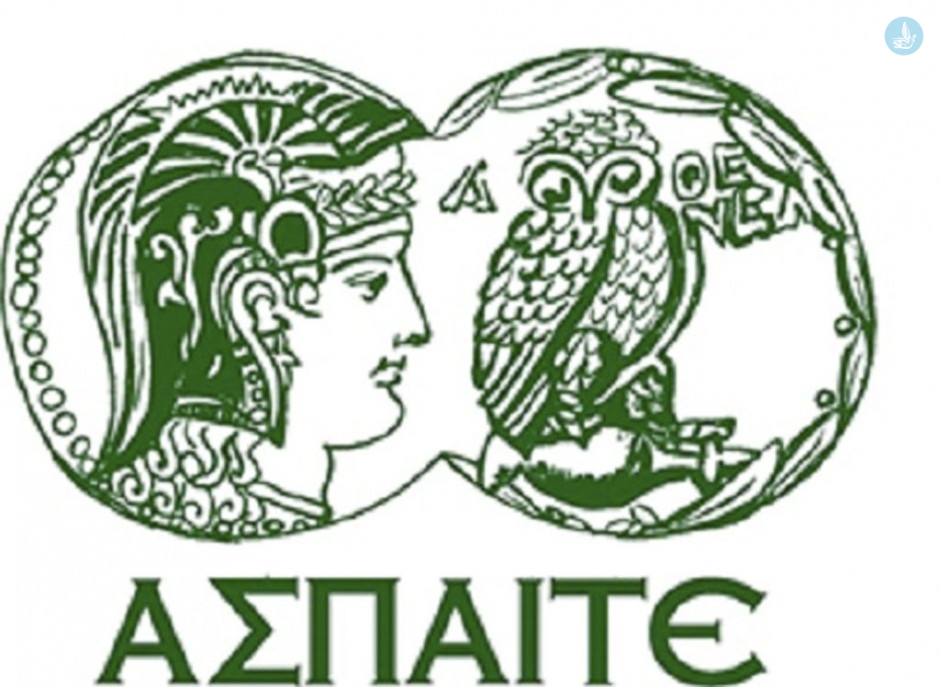 ασπαιτε