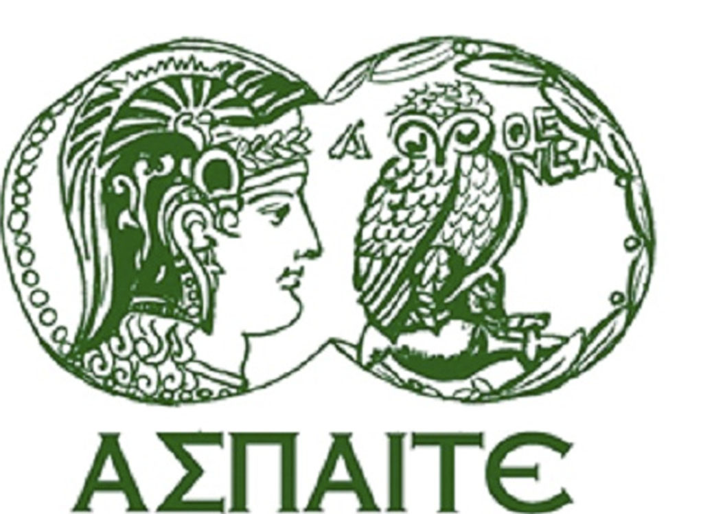 ασπαιτε