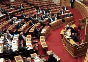 Βουλή