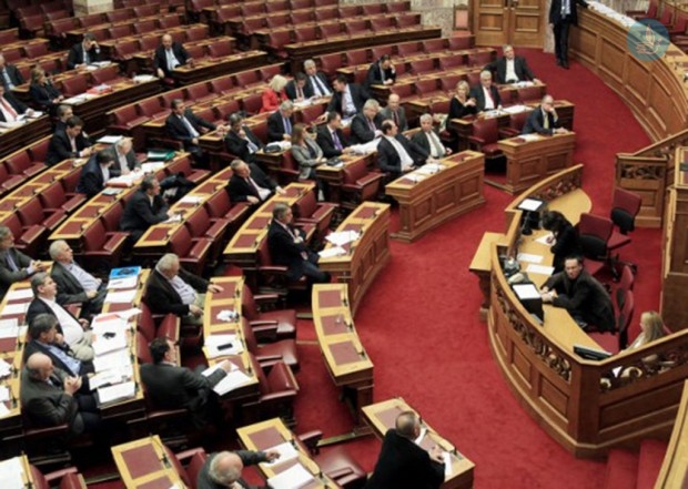 Βουλή