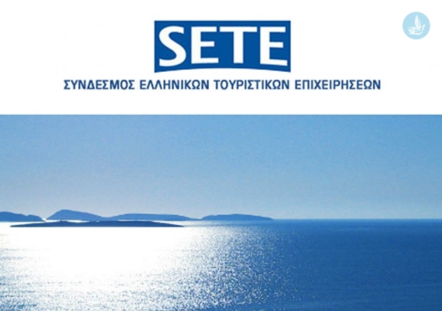 ΣΕΤΕ