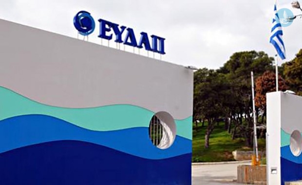 ΕΥΔΑΠ