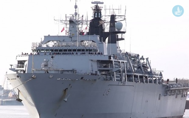 σκάφος «HMS Bulwark»