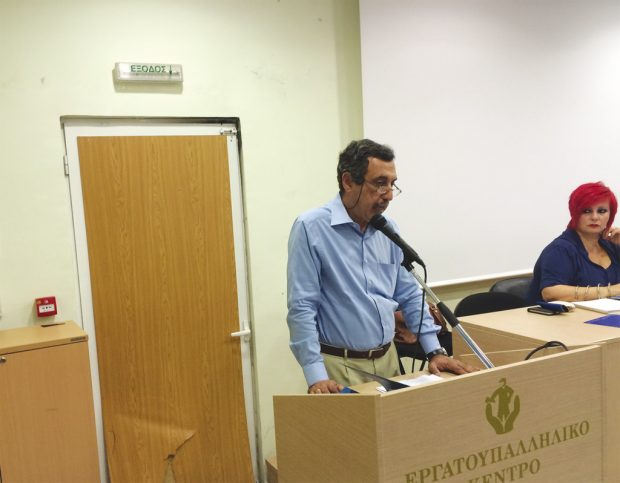 Σταμούλης