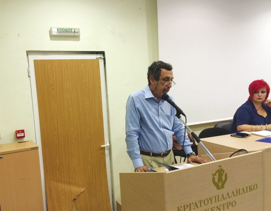 Σταμούλης